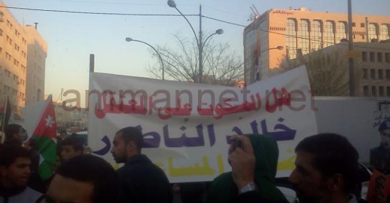 شباب 24 آذار ينتقدون تخاذل الخارجية بمتابعة قضية الناطور 