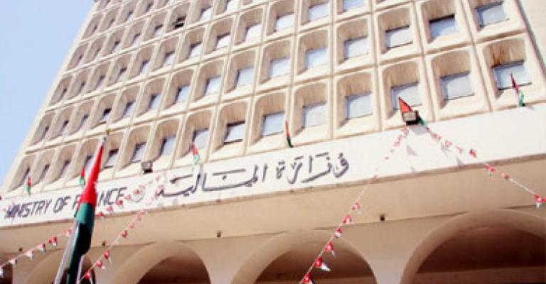 المالية تستقبل الملاحظات على قانون ضريبة الدخل 