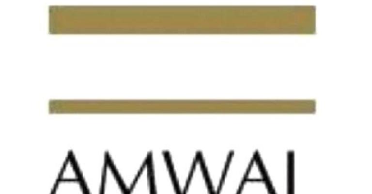 بدء محاكمة المتهم في قضيتي "انفست" و"سرى"