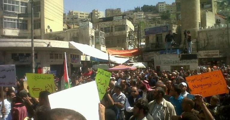 من اعتصام "فقدنا الثقة" امام الحسيني 