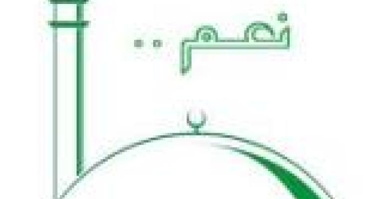 النواب يقرون قانون نقابة الأئمة بشمول المتقاعدين والعاملين في المساجد