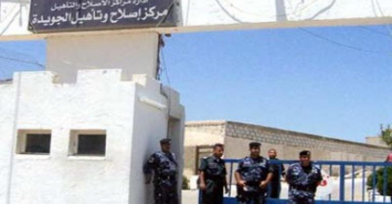 قانونيون يجددون دعوة "إنصاف الموقوفين بمحاكمات عادلة"