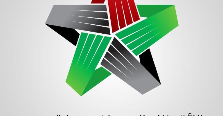 نقابات تضم الكفاءات السورية في دول اللجوء