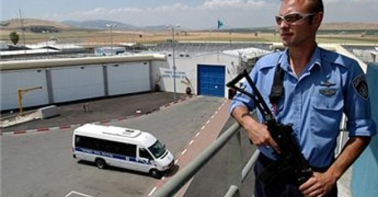 الاعتداء على أسرى سجن ريمون