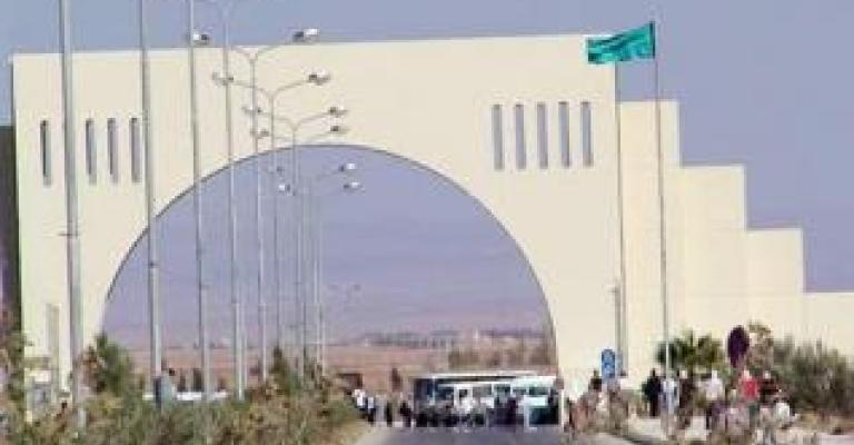 معتقلو "عبدة الشيطان": المطلوب ضمانات المحاكمة العادلة