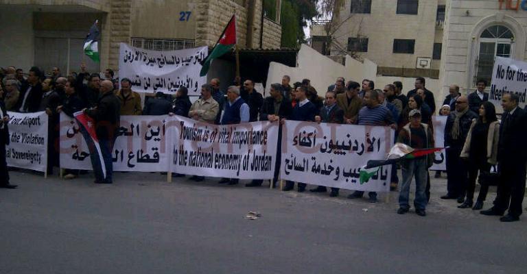 اتفاق ينهي مشكلة مكاتب السياحة مع إدارة المطار 