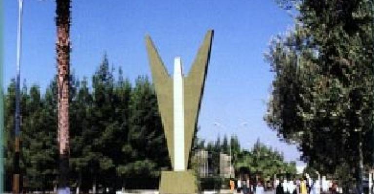 اليرموك: اعضاء الهيئة التدريسية يعتصمون 