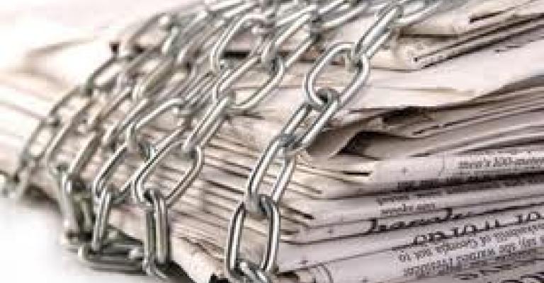 المُحاضِر المُحاضِر