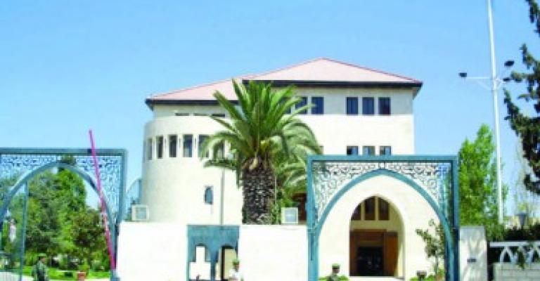 ناشطون أمام الرئاسة: من عمّان..هنا اربد