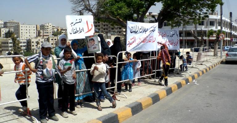 أهالي وادي عبدون يعتصمون أمام مجلس النواب- صور أهالي وادي عبدون يعتصمون أمام مجلس النواب- صور