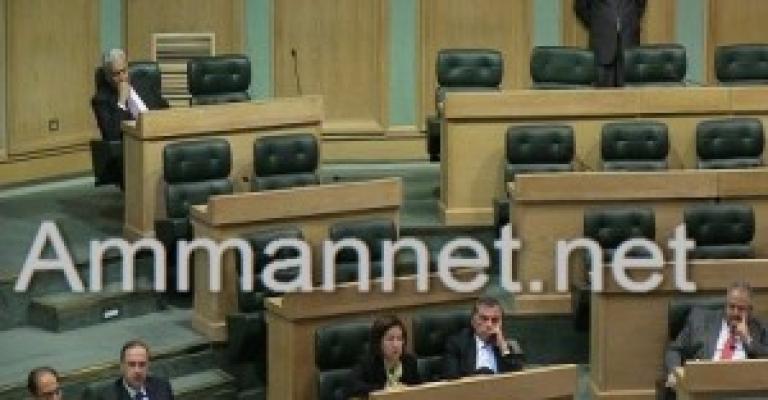 مقتطفات من ردود النواب على بيان الثقة مقتطفات من ردود النواب على بيان الثقة