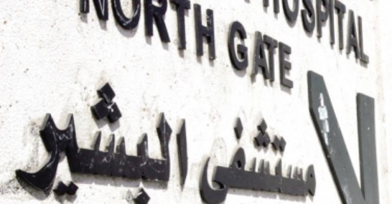 العثور على جثة ممرض في البشير 