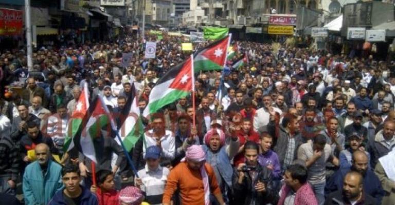 مسيرة الحسيني: كلنا اربد- صور