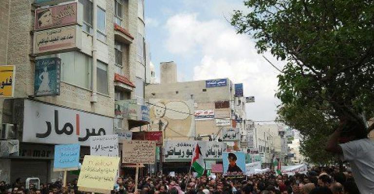 اربد: استكمال مسيرة رفض 21