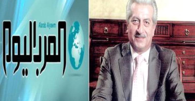  مؤامرة كبرى على "العرب اليوم" ومالكها 