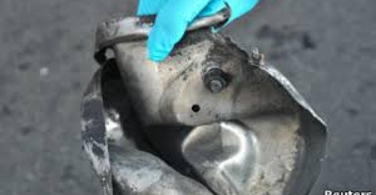 طنجرة "بوسطن" طنجرة "بوسطن"