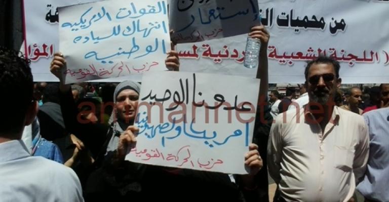 مسيرة الحسيني ضد تواجد القوات الأمريكية - بعدسة الزميل محمد سعادة