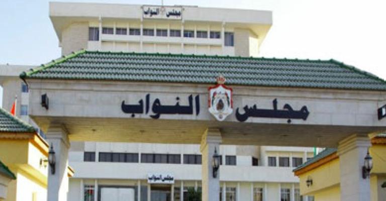 43 نائبا يشكلون ائتلافا معارضا للحكومة سيقود إلى انهيار الكتل واستحالة المشاورات