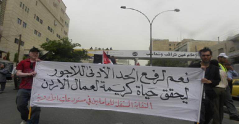 في عيد العمال: مكاسب تواجه تحديات
