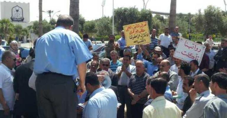 العاملون في جامعة اليرموك: رواتبنا تآكلت