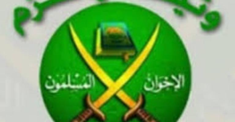 اشهار زمزم قريبا بـ 350 عضواً