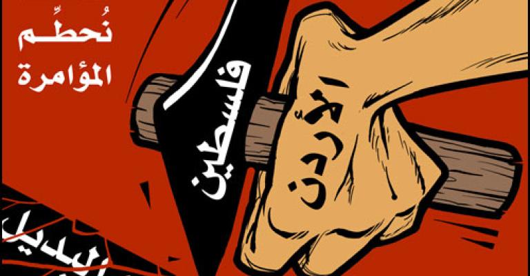 نقل فوري جدا