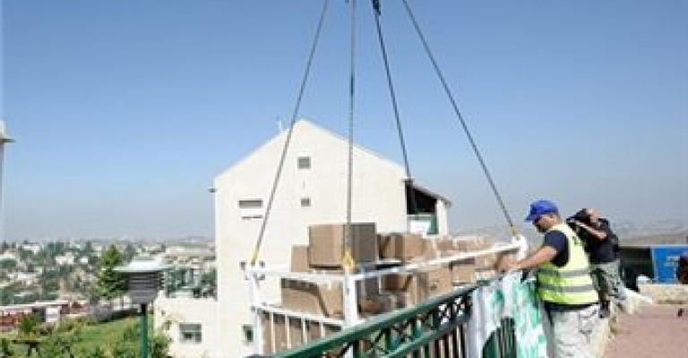 قرار ببناء 296 وحدة استيطانية شمال رام الله