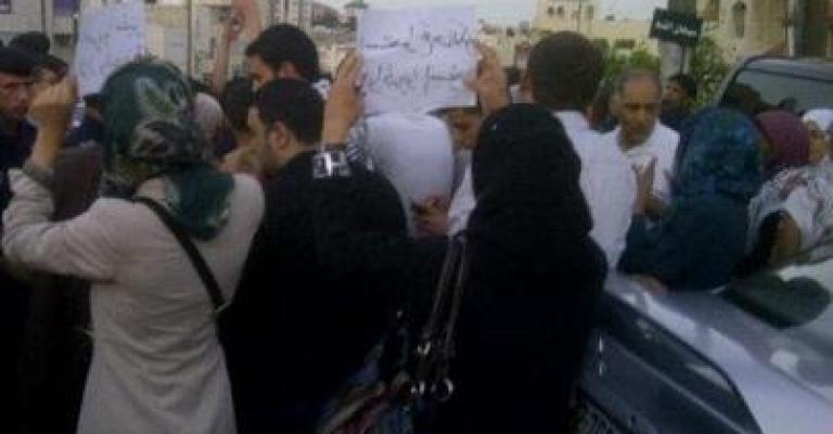 معتصمون: الرابية بدها تحرير من السفارة والسفير - صور