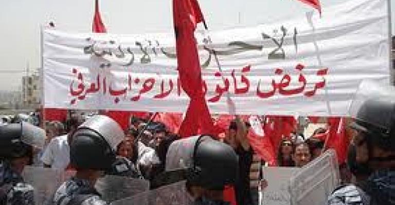 حشد وحصاد يعلنان التنسيق المشترك