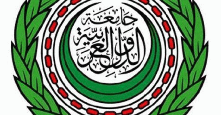 مجلس جامعة الدول العربية يدين الاعتداءات الاسرائيلية