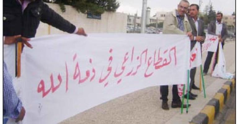 اتحاد المزارعين يحذر من "نكبة زراعية" اتحاد المزارعين يحذر من "نكبة زراعية"