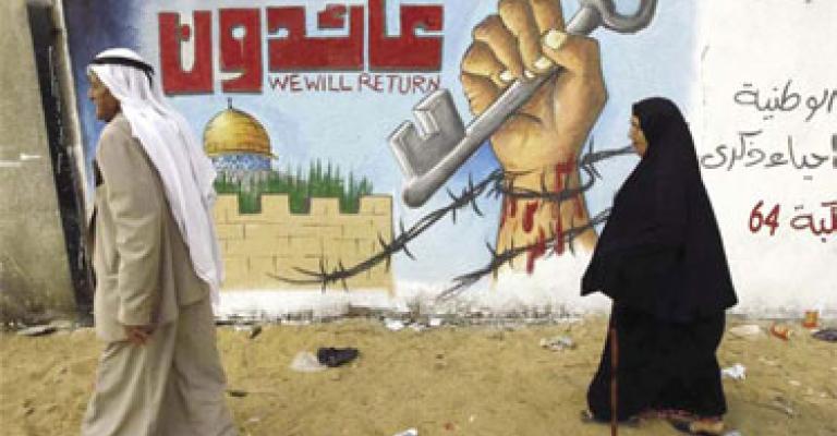 سلسلة بشرية في الذكرى 65 لاحتلال فلسطين سلسلة بشرية في الذكرى 65 لاحتلال فلسطين