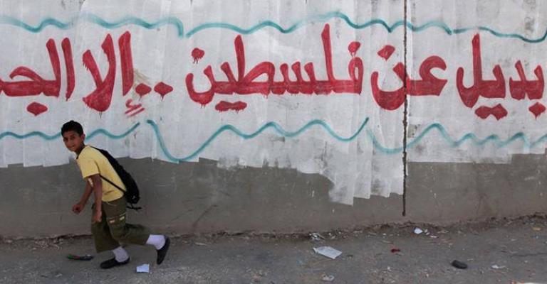 إحياء النكبة في مخيم البقعة / بعدسة محمد أبو غوش