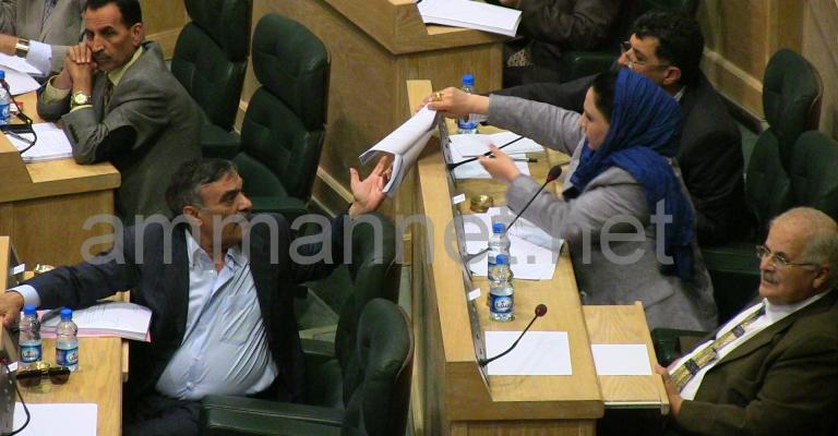 النواب يقرون " من أين لك هذا" - فيديو