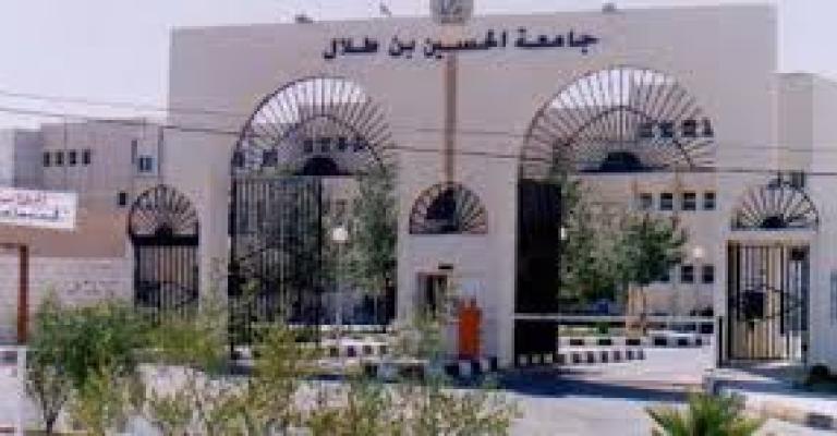 أمن الدولة توجه 3 تهم لـ5 أشخاص بأحداث جامعة الحسين