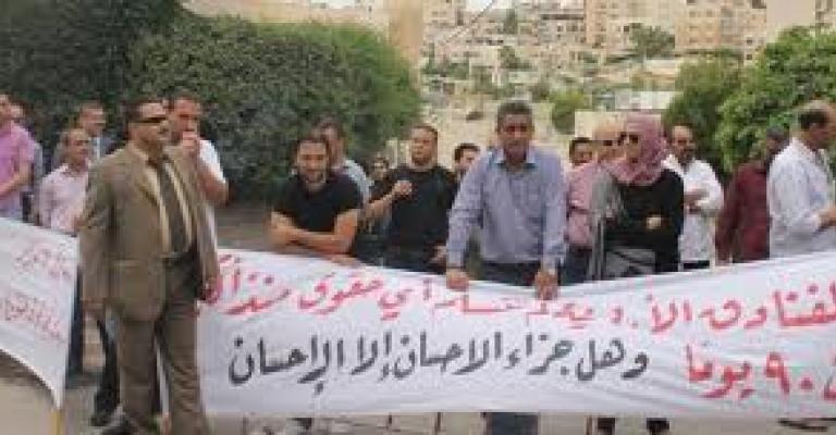 جمعية الفنادق تشكل لجنة أردنية لتحصيل الديون الليبية (صوت)