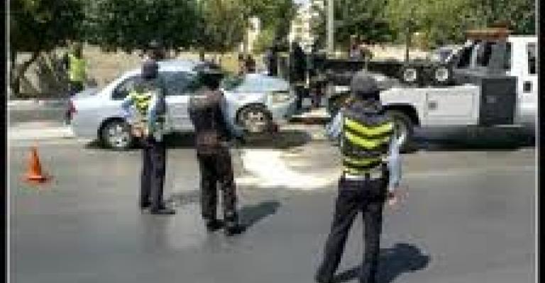 اصابة 11 مواطن في حادث