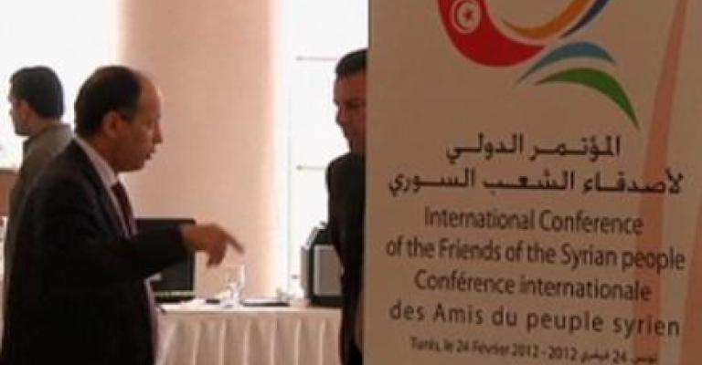 رفض حزبي لاستضافة "أصدقاء سورية"