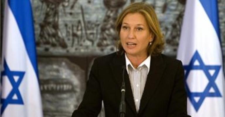 مستشار ليفني: لا يوجد فرص للتوصل الى سلام مع الفلسطينيين