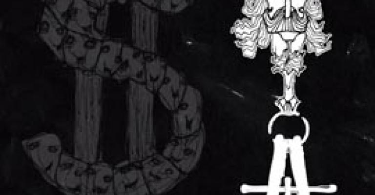 حركة "قاوم قاطع" تطلق حملة ضد دافوس حركة "قاوم قاطع" تطلق حملة ضد دافوس