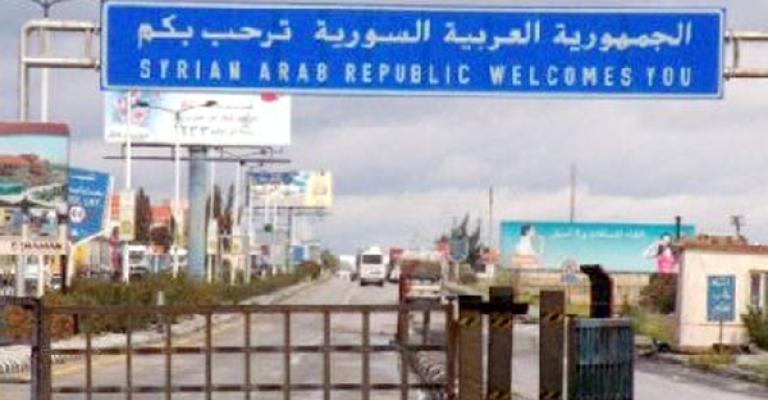 أمن الدولة تدين 9 أشخاص حاولوا التسلل إلى سوريا