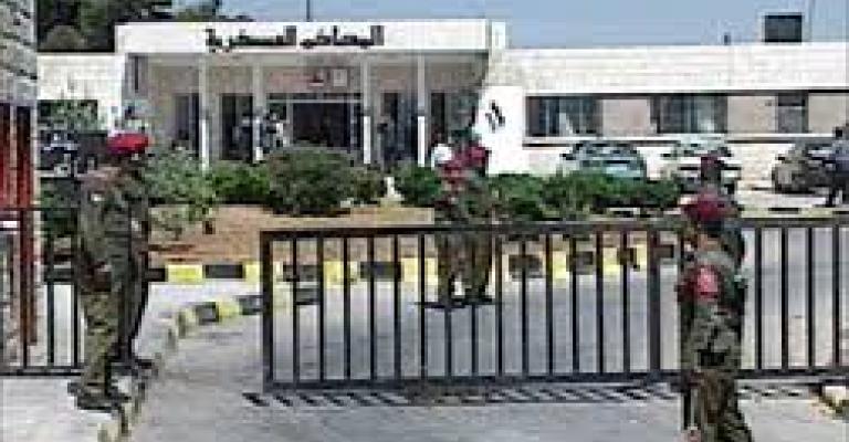 أمن الدول تنظر بقضية عشريني خطط لتفجير قنبلة