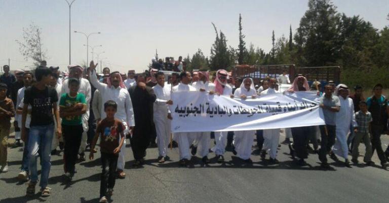 حراك البادية الجنوبية:"بدنا محافظة جنوبية..مش مكارم ملكية"