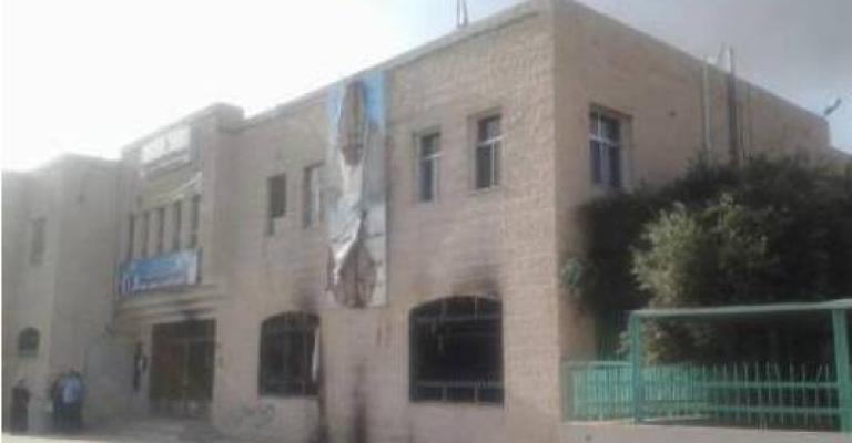 نواب ووجهاء معان ينتظرون موافقة النسور على لقائهم مع استمرار العصيان نواب ووجهاء معان ينتظرون موافقة النسور على لقائهم مع استمرار العصيان