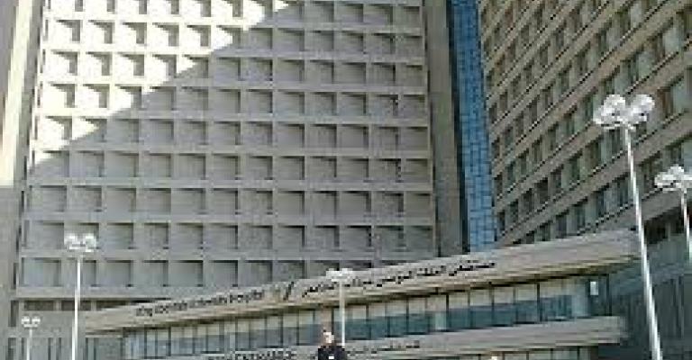 موظفو مستشفى الملك المؤسس يعلقون اضرابهم موظفو مستشفى الملك المؤسس يعلقون اضرابهم