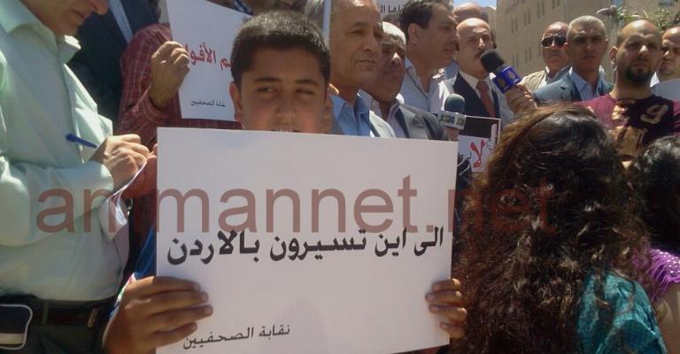 صحفيو المواقع يهددون باللجوء الى الامم المتحدة صحفيو المواقع يهددون باللجوء الى الامم المتحدة