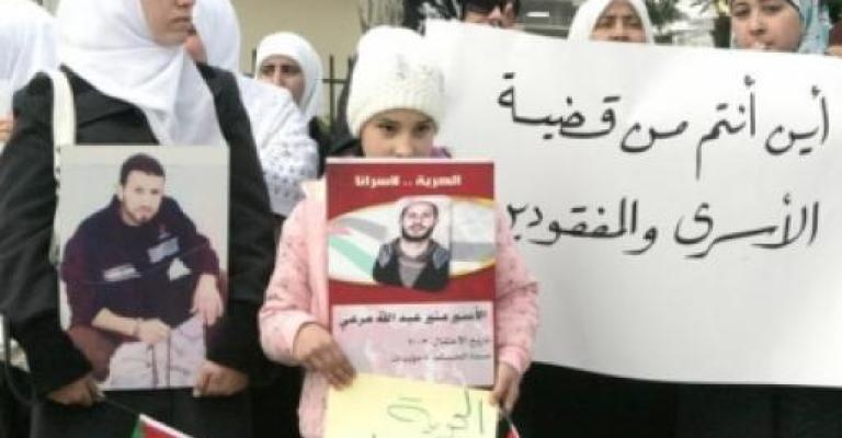 الأسرى المضربون عن الطعام يدخلون حالة صحية خطرة الأسرى المضربون عن الطعام يدخلون حالة صحية خطرة