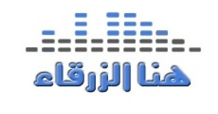 الحلقة الثانية 6-5