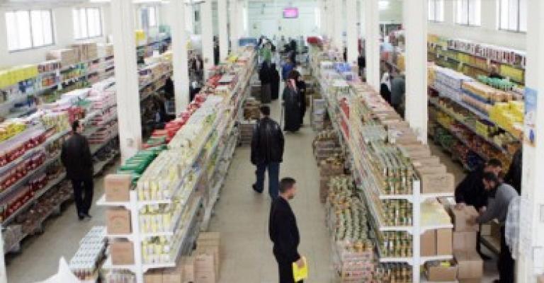 اضراب عام في اسواق المؤسسة الاستهلاكية المدنية