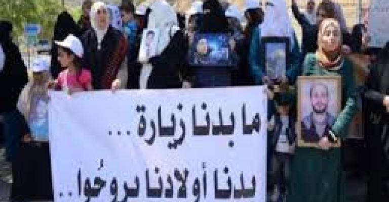 خيمة تضامنية مع الأسرى ينظمها الوحدة خيمة تضامنية مع الأسرى ينظمها الوحدة